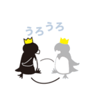 ペンギン王（個別スタンプ：12）