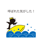 ペンギン王（個別スタンプ：18）