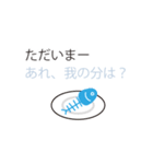 ペンギン王（個別スタンプ：22）