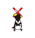 ペンギン王（個別スタンプ：24）