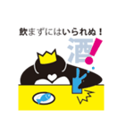 ペンギン王（個別スタンプ：29）