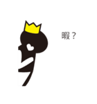 ペンギン王（個別スタンプ：31）