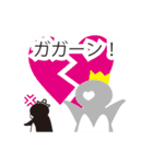 ペンギン王（個別スタンプ：32）