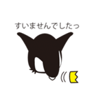 ペンギン王（個別スタンプ：34）
