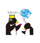 ペンギン王（個別スタンプ：38）