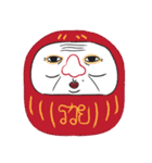 Wonderful life of Office Dog（個別スタンプ：19）