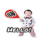 Naughty Monkey BABY（個別スタンプ：2）