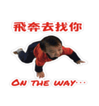 Naughty Monkey BABY（個別スタンプ：4）