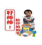 Naughty Monkey BABY（個別スタンプ：5）