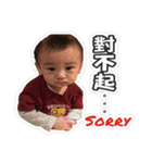 Naughty Monkey BABY（個別スタンプ：8）