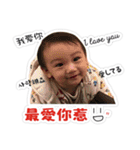 Naughty Monkey BABY（個別スタンプ：9）