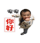 Naughty Monkey BABY（個別スタンプ：11）