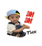 Naughty Monkey BABY（個別スタンプ：12）