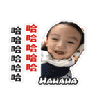 Naughty Monkey BABY（個別スタンプ：13）