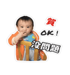 Naughty Monkey BABY（個別スタンプ：15）