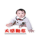 Naughty Monkey BABY（個別スタンプ：19）