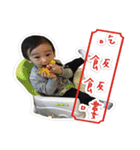 Naughty Monkey BABY（個別スタンプ：22）