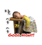 Naughty Monkey BABY（個別スタンプ：24）
