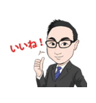 ふっくんの似顔絵スタンプ（個別スタンプ：1）