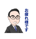 ふっくんの似顔絵スタンプ（個別スタンプ：7）