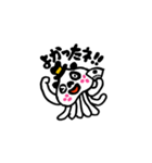 海月ぱんだ 2（個別スタンプ：1）