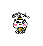 海月ぱんだ 2（個別スタンプ：3）