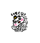 海月ぱんだ 2（個別スタンプ：14）