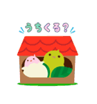 子育てトリスタンプ（個別スタンプ：2）