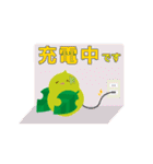 子育てトリスタンプ（個別スタンプ：5）