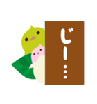 子育てトリスタンプ（個別スタンプ：18）