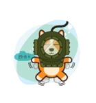 keep the steam up, Ki-young（個別スタンプ：19）
