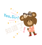 KA Girl＆Bear（個別スタンプ：4）