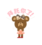KA Girl＆Bear（個別スタンプ：5）