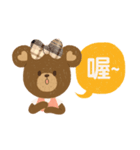 KA Girl＆Bear（個別スタンプ：7）