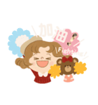 KA Girl＆Bear（個別スタンプ：14）