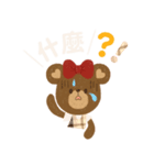 KA Girl＆Bear（個別スタンプ：27）