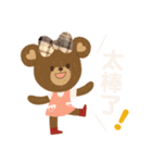 KA Girl＆Bear（個別スタンプ：30）