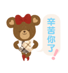 KA Girl＆Bear（個別スタンプ：33）