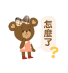 KA Girl＆Bear（個別スタンプ：34）