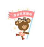 KA Girl＆Bear（個別スタンプ：35）