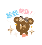 KA Girl＆Bear（個別スタンプ：36）