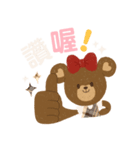 KA Girl＆Bear（個別スタンプ：37）