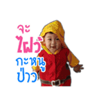 Smiling Kim（個別スタンプ：2）