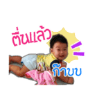 Smiling Kim（個別スタンプ：5）