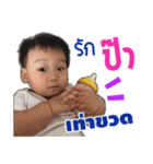 Smiling Kim（個別スタンプ：8）