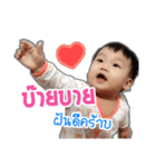 Smiling Kim（個別スタンプ：12）