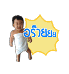 Smiling Kim（個別スタンプ：13）