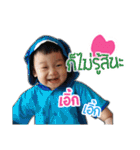 Smiling Kim（個別スタンプ：15）