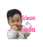Smiling Kim（個別スタンプ：17）