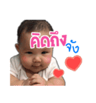 Smiling Kim（個別スタンプ：28）
